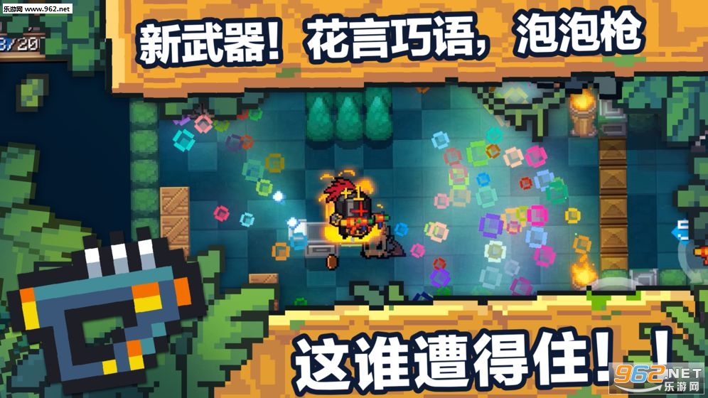 赵雅韵 第2页