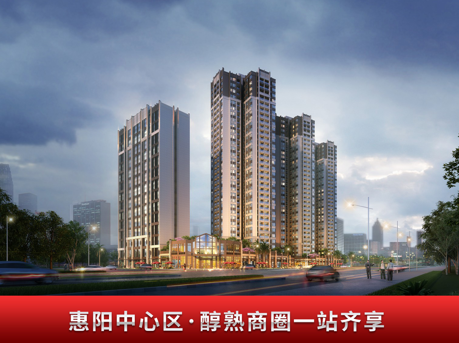 熙跃 第2页
