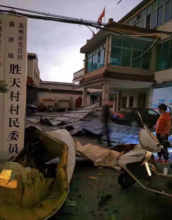 盛泽新面貌，繁荣与发展交织的最新报道