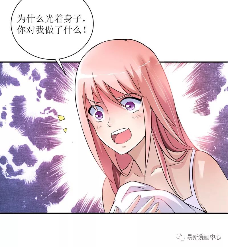 扑飞漫画最新版，全新漫画世界探索体验