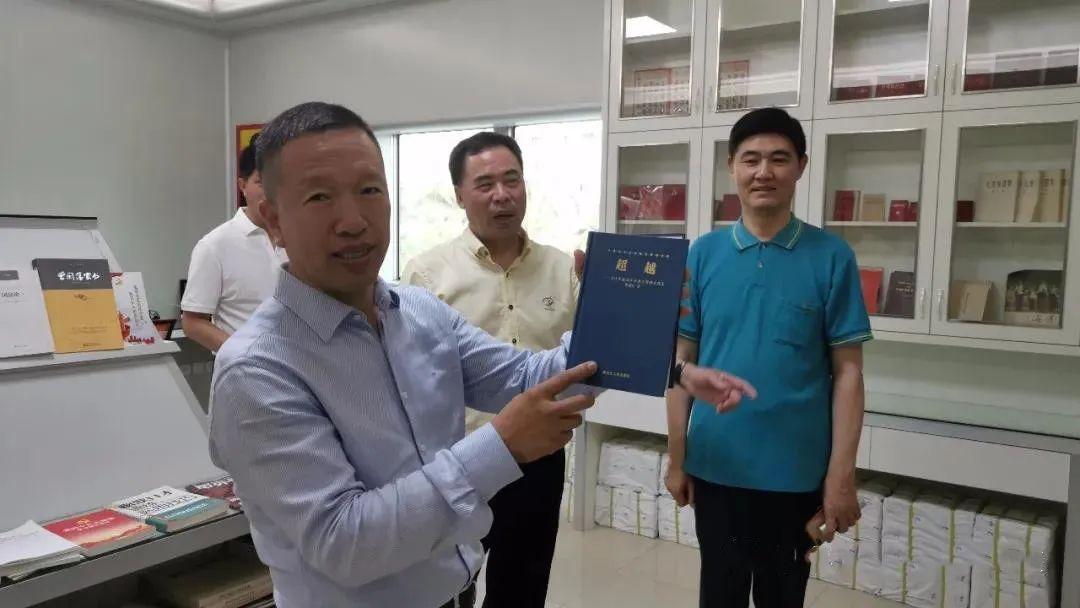冯攸 第2页