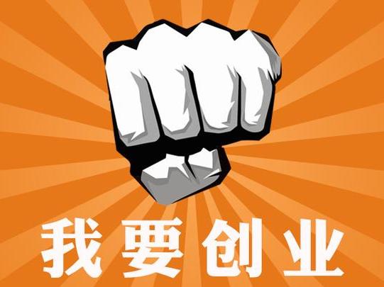 水芷 第2页