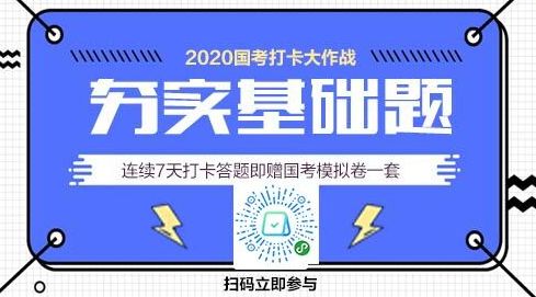睿轩 第2页