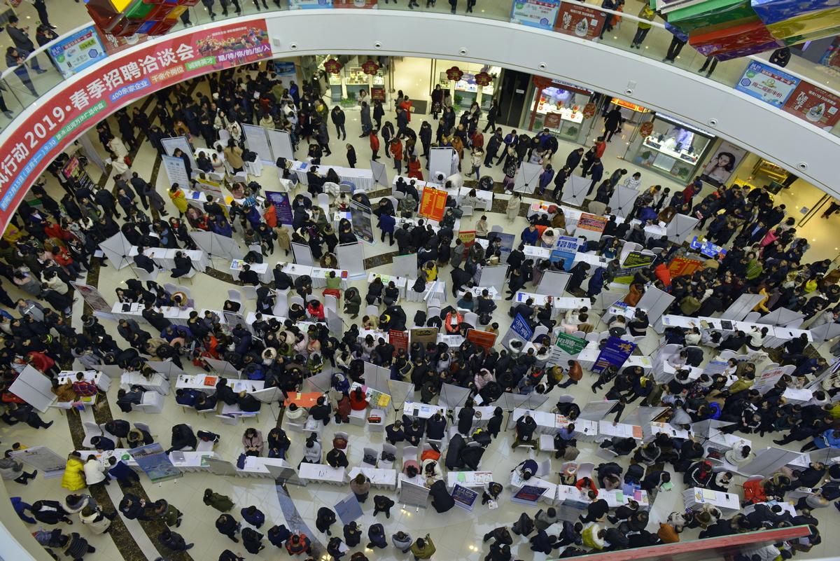 庄河最新招聘信息与市场分析概览