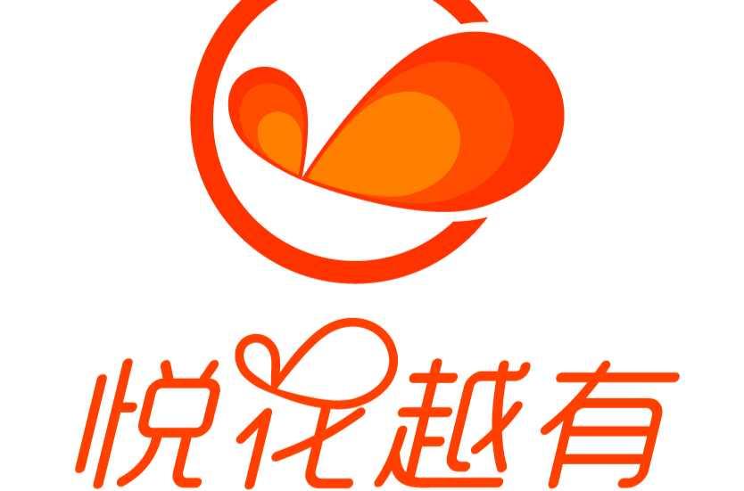 2025年2月6日 第12页
