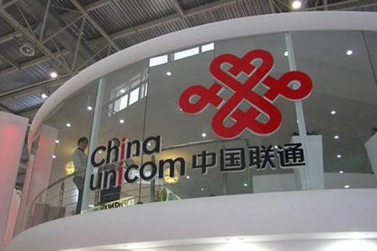 中国联通最新动态与技术革新概览