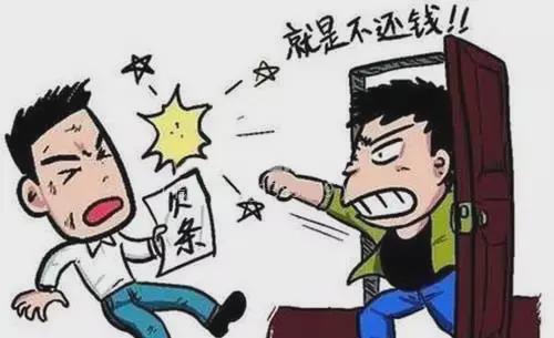 最新借钱现象背后的深层考量