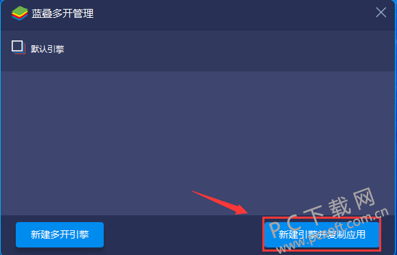 蓝叠科技艺术融合探索，科技与艺术的完美交汇点