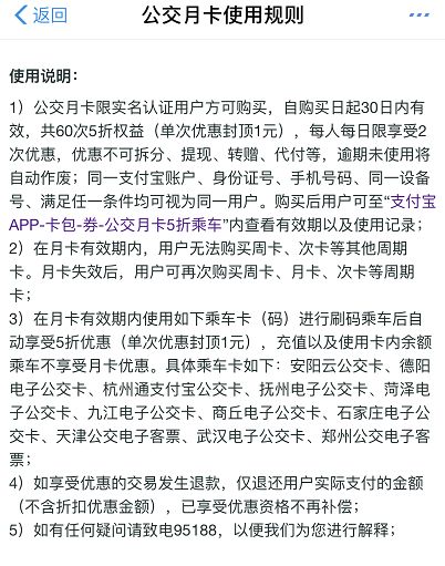 2025澳门特马今晚开奖结果出来了,种族全面释义落实_轻松款80.616