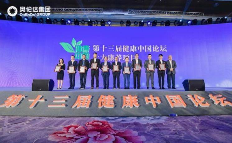 新澳门精准正版免费,最新正品解答落实