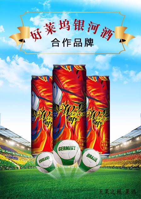 ww777766香港马会总纲诗｜最新热门解答落实