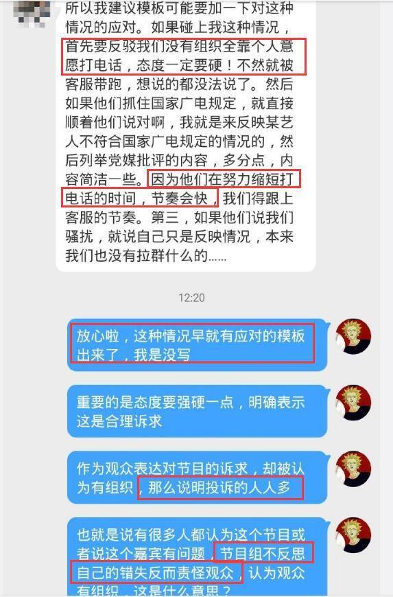 最准一码一肖100精准老钱庄揭秘,实地验证分析策略_Gold15.661