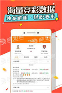 7777788888精准管家婆更新时间,效率资料解释落实_BT63.332