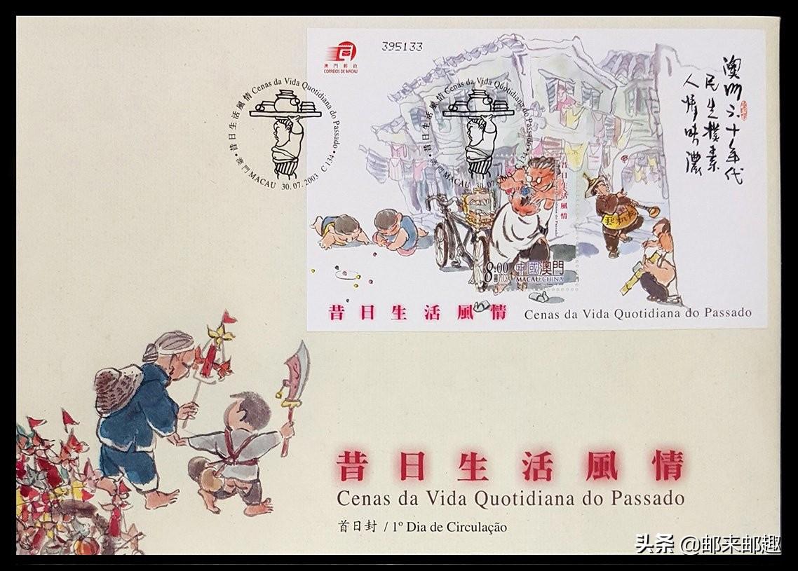 2025新年澳门天天彩免费大全040期1-5-37-45-25-33T：32