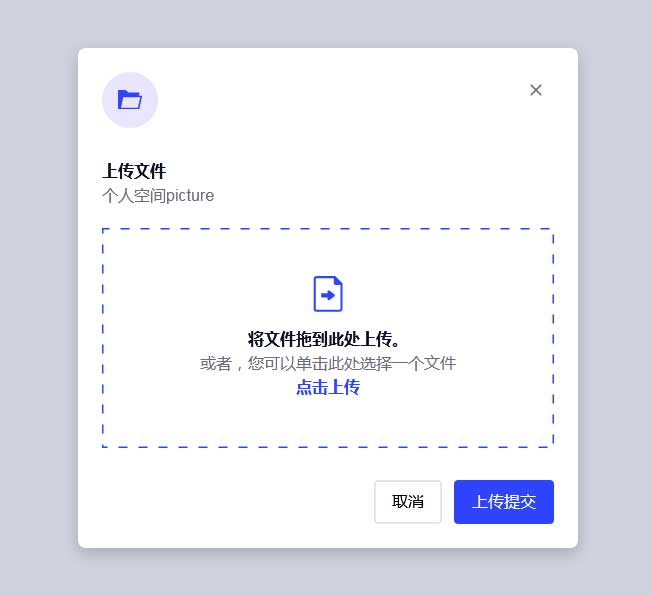 免费资源大放送，畅享无忧阅读盛宴