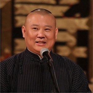 郭德纲最新相声数字化传承，传统艺术的魅力绽放