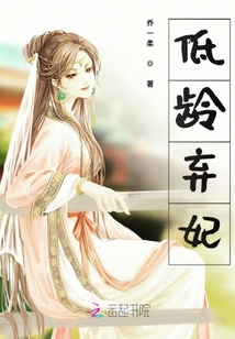 官运最新章节，权力与智慧的巅峰对决