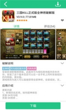 纽扣助手最新版，效率提升，触手可及的智能工具
