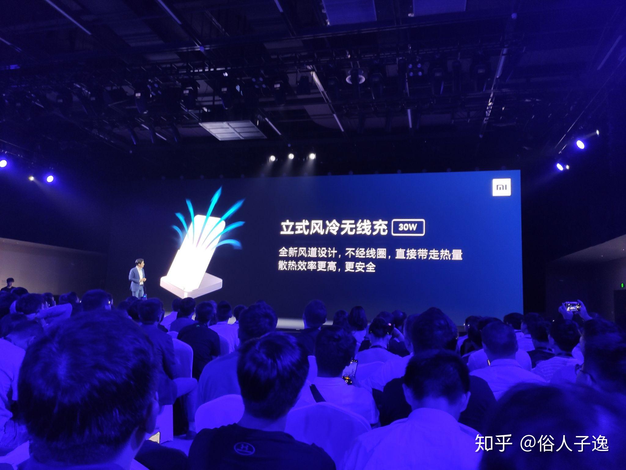 小米新品发布，科技潮流新动态引领者