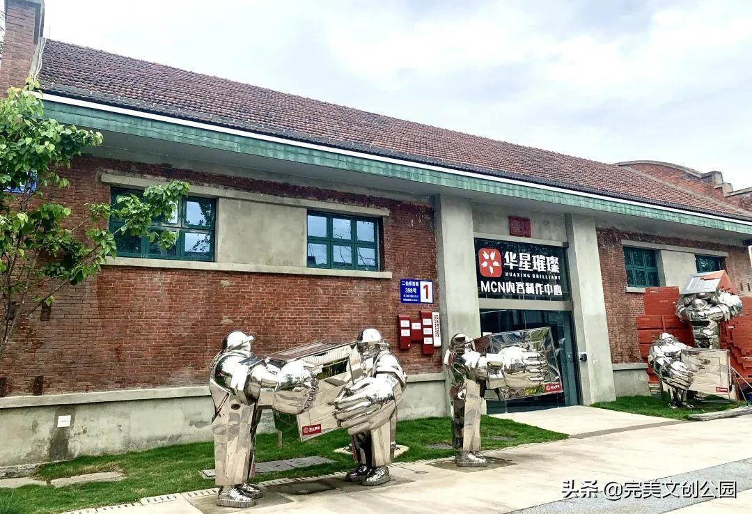 华星光电最新招聘，探索职业发展新机遇，开启事业新篇章！